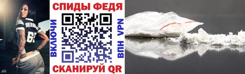 darknet Telegram Анива АМФЕТАМИН 97% купить наркоту KRAKEN tor