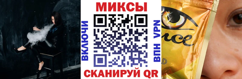 блэк спрут как зайти  Анива  БУТИРАТ GHB  цена  