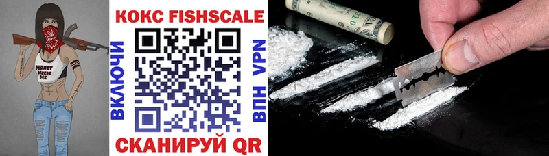 COCAIN Эквадор  Анива 