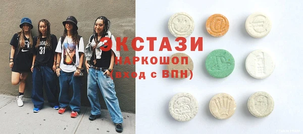 мяу мяу мука Алексин