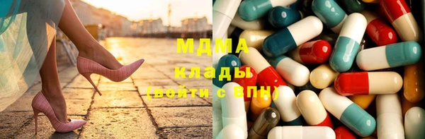 альфа пвп Алексеевка