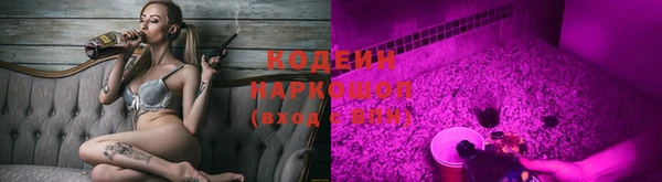 мяу мяу мука Алексин