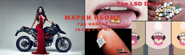 мяу мяу мука Алексин