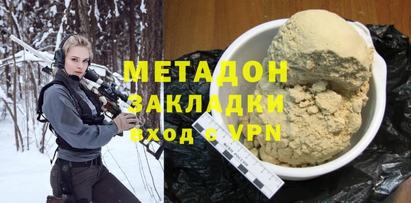 мяу мяу мука Алексин