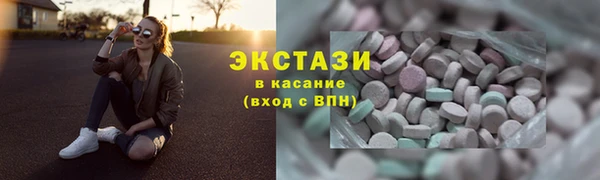 мяу мяу мука Алексин