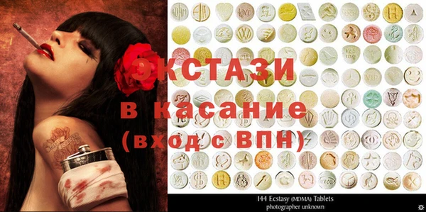 индика Алзамай