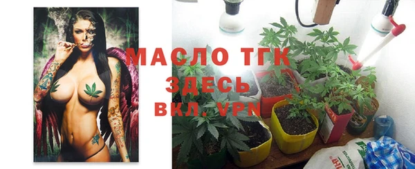 мяу мяу мука Алексин