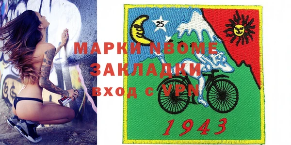 мяу мяу мука Алексин