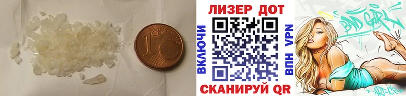 ссылка на мегу сайт Анива ЛСД экстази кислота